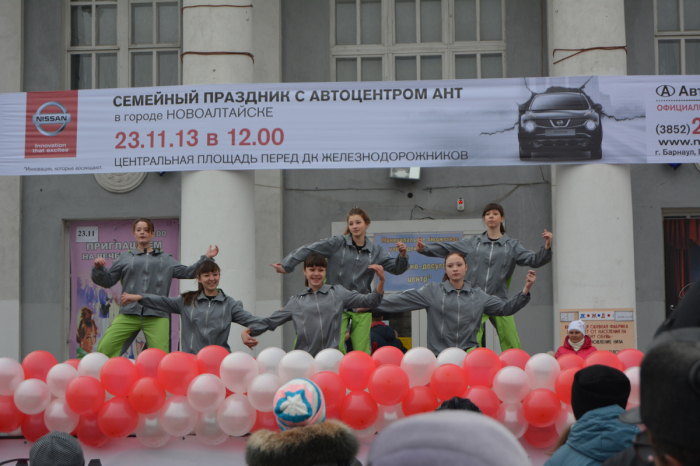 Автопраздник от АНТ в Новоалтайске - творческое выступление